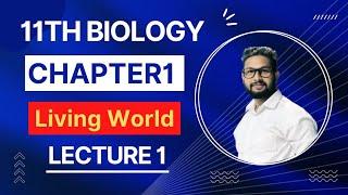11th Biology | Chapter No 1 | Living World | Lecture 1 | JR Tutorials