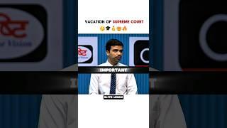 Vacation of Supreme Court|Yogesh Kumar Yadav|Rank-56|UPSC Mock Interview 2024