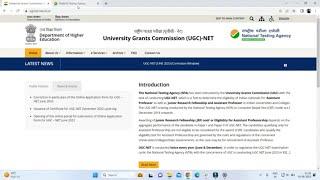 UGC NET 2023 Latest | UGC NET Exam City Intimation | UGC NET Admit Card 2023 | UGC NET Exam