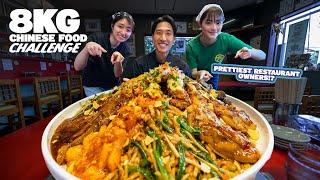 8KG Chinese Food Challenge with Tokyo's Prettiest Restaurant Owner! | GIANT FRIED RICE AT 中華東東!