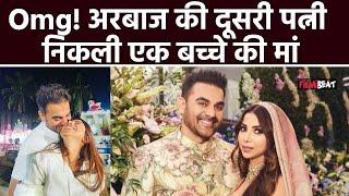 Arbaaz Khan की Second Wife Sshura  के Past से परेशान थीं बहनें, जानें क्यों Salman ने दी थी Warning