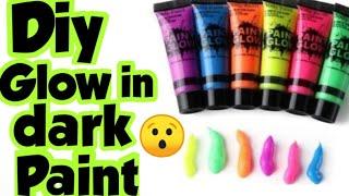 How to make glow in dark paint/Diy glow in dark paint/Homemade glow in dark paint/Glow paint