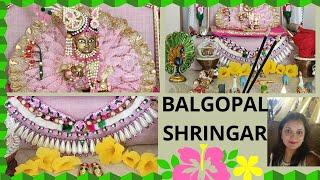 Thakorji Na Shringar !! Laddu Gopal Shringar