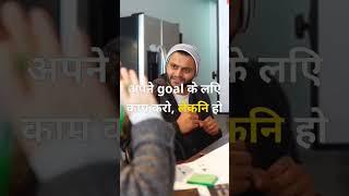 Day-4/100||1 mindset that blow your mind #motivation