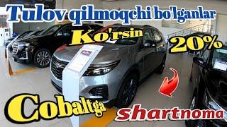 GM Avtosalon yangiliklari || Tulov qilmoqchi bo'lganlar srochna ko'rsin || Cobaltga shartnoma