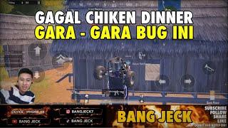 GAGAL CHIKEN !! CUMA GARA GARA BUG INI - PUBG MOBILE