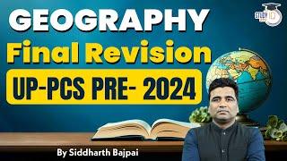 UPPCS 2024 Final Revision: UP PCS Prelims Special Geography MCQs | By Siddharth Sir | StudyIQ #5