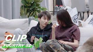 Clip: OuYang Nana Wanna Invite Liu Yuxin To Come To Her Wedding | Fourtry2 EP06 | 潮流合伙人2 | iQIYI