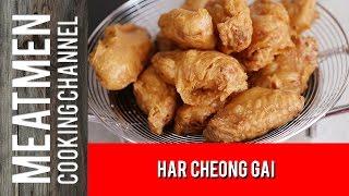 Easiest! Har Cheong Gai aka 虾酱鸡 (Prawn Paste Chicken)