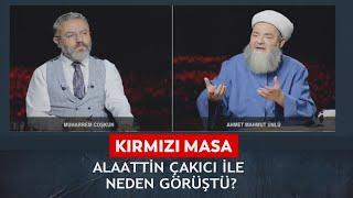 Kırmızı Masa – Muharrem Coşkun, Ahmet Mahmut Ünlü - 16.11.2024