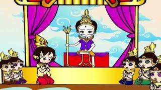 Animation 2D : Ramayana, The Origins Of Ravana  รามเกียรติ์ ตอน กำเนิดทศกัณฐ์