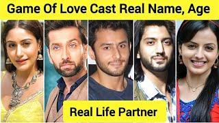 Game Of Love Cast Real Name, Age, Real Life Partner