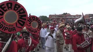 Dafli Wale Dafli Baja - Sargam - By Hindu Jea Band, Jaipur