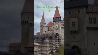 Castelul Corvinilor!️