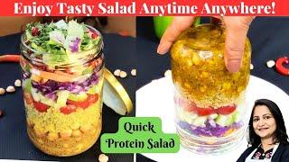 High Protein Salad | Office Lunch | Chickpea Quinoa Salad Jar | Healthy Lunch Ideas | Summer Recipes