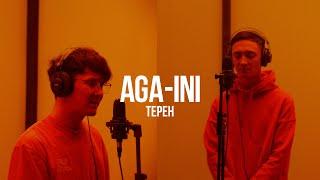 AGA-INI - Терен / live
