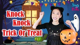 Knock Knock, Trick Or Treat with Lyrics and Actions | Kids Halloween Songs | Sing and Dance Along