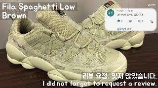 [ENG] 휠라 스파게티 로우 브라운, Fila Spaghetti Low Brown