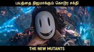 புதிய மரபுபிறழ்ந்தவர்கள் (2020) திரைப்படத்தின் விளக்கம் by Movie Multiverse