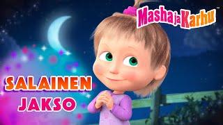 Masha ja Karhu  Salainen jakso ️‍️️ Paras jaksokokoelma ️ Masha and the Bear