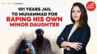 101 years jail to Muhammad for raping his own minor daughter | Pocso Act