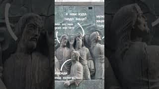Мемы есть мемы #приколы #мемы #мем #юмор #лютыеприколы #хахашечная