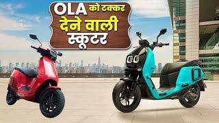 Ola killer electric scooter | river indie electric scooter | Ev Hindi