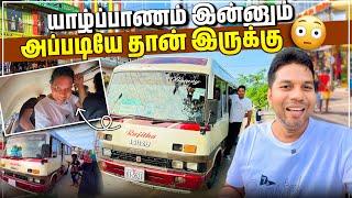 Jaffna மக்களுடன் Local Bus  பயணம் | Rj Chandru Vlogs