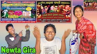 Newta Gira/Dighi Chandna Dhulat mat re/Bahadur Soren/Bs Entertainment