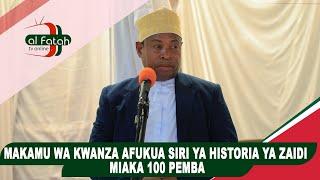 MAKAMU WA KWANZA AFUKUA SIRI YA HISTORIA YA ZAIDI MIAKA 100 PEMBA