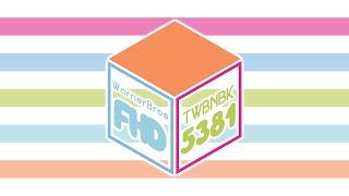 TWBNBK5381's "Cube Hello Modernline Deco" Logo (8,27,2023 | Multi-Sided)