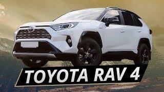 Все недостатки нового Toyota RAV4. Тест-драйв | Наши тесты