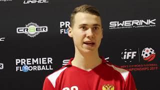 2019 Men's U19 WFC - Vladimir Churkin (RUS) - Post Game Interview