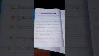 Class 2nd English chapter 12 flight with birdy #teacher #viralvideo #follow #treanding #love #study