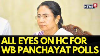West Bengal Panchayat Polls | Decision On Deployment Of Central Forces During WB Panchayat Polls