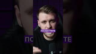МИНУСЫ Wildberries // Полный ролик на канале
