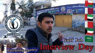 Pak Tech ni Test & Training Centre  Pvt Ltd  || Mehboob Group Consultants || Interview For Gulf ||