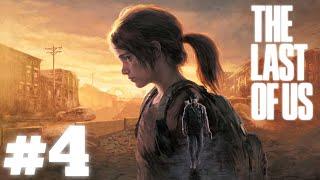 The Last Of Us Remastered PS4 | RayGamingX’s Livestream #4