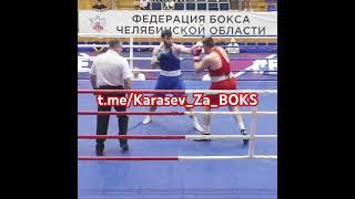 RSC by Hataev Emin #RSC #knockdown #boxing #boxeo #бокс