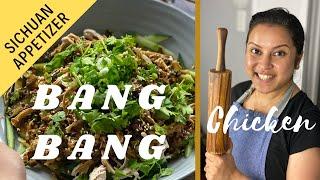 Quick and Easy Bang Bang Chicken | Popular Sichuan Food Recipe