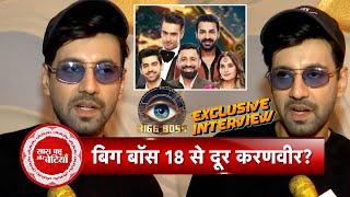 Exclusive Interview: Karanvir Sharma Talks Bigg Boss 18, Upcoming Projects & More | SBB