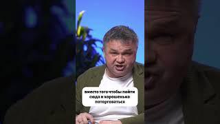Не продавай дороже — покупай дешевле! #сергейсмирнов #инвестиции #недвижимость #vysotskyestate