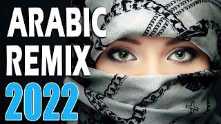 Music Arabic Remix 2022 Best Arabic Trap Mix 2022 Arabic House Mix 2022