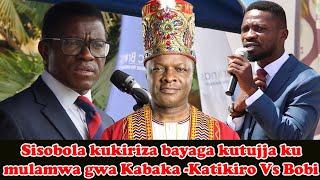 Katikiro addiza Bobi omuliro kunsonga za Kabaka-abalabe ba Buganda bangi basinziira Kavule