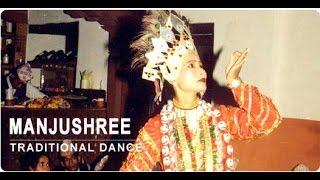 manjushree dance