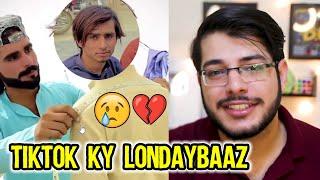 STOP THIS TIKTOK LONDAYBAAZ!!!