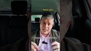 #вода #живавода #енергія #обезвоживание #сухістьшкіри #здоровье