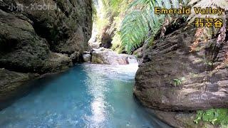 Emerald Valley Waterfall is an Easy to Get to Natural Waterslide