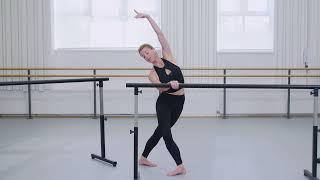 Birmingham Royal Ballet and Sleek Ballet Fitness present Ballet Bootcamp part one: barre