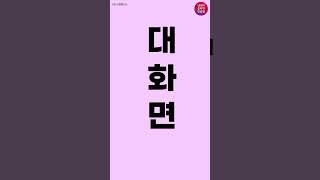 집에서 즐기는 홈시네마 #LGTV #86인치 #LG가전
